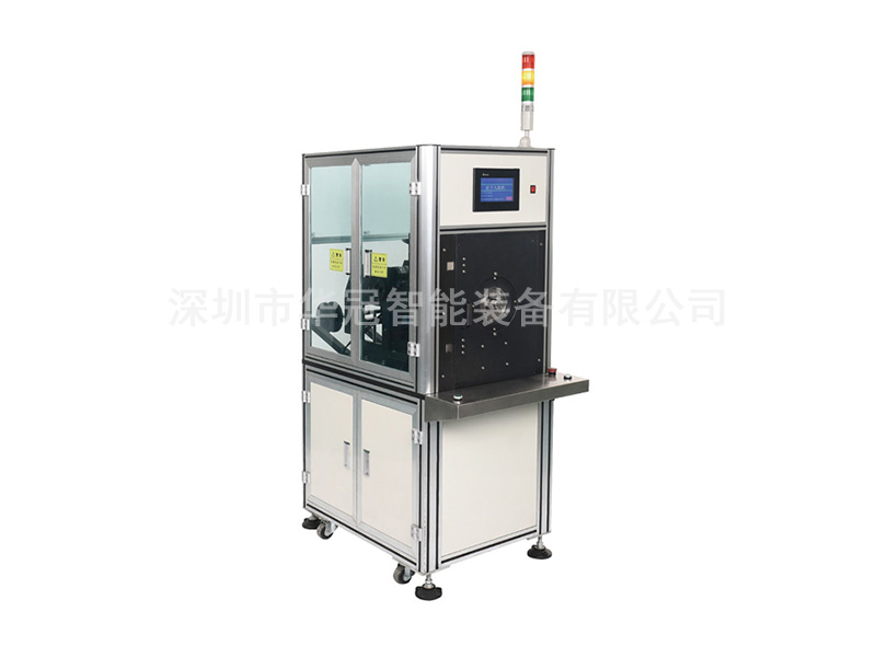 Stator slot paper machine HG-020